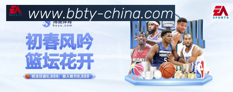 平台使命图